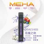 一次性電子煙｜MEHA 魅嗨 Xbar 小黑條 -惡魔之吻口味