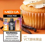 一次性電子煙｜MEHA 魅嗨 TITAN 泰坦｜15000口-原味黑金口味煙彈.webp