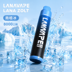 一次性電子煙｜LANA 納拉 ZOLT｜8000口 15mL 1.2Ω網狀芯 附掛繩 型別-C可充電 南極冰