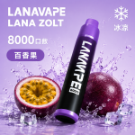 一次性電子煙｜LANA 納拉 ZOLT｜8000口 15mL 1.2Ω網狀芯 附掛繩 型別-C可充電 百香果