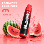 一次性電子煙｜LANA 納拉 ZOLT｜8000口 15mL 1.2Ω網狀芯 附掛繩 型別-C可充電 西瓜