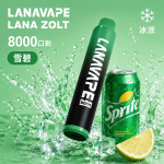 一次性電子煙｜LANA 納拉 ZOLT｜8000口 15mL 1.2Ω網狀芯 附掛繩 型別-C可充電 雪碧