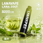 一次性電子煙｜LANA 納拉 ZOLT｜8000口 15mL 1.2Ω網狀芯 附掛繩 型別-C可充電 龍井