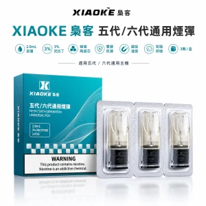 XIAOKE 梟客 五代通用替換式煙彈 2.0mL 陶瓷芯 3入裝
