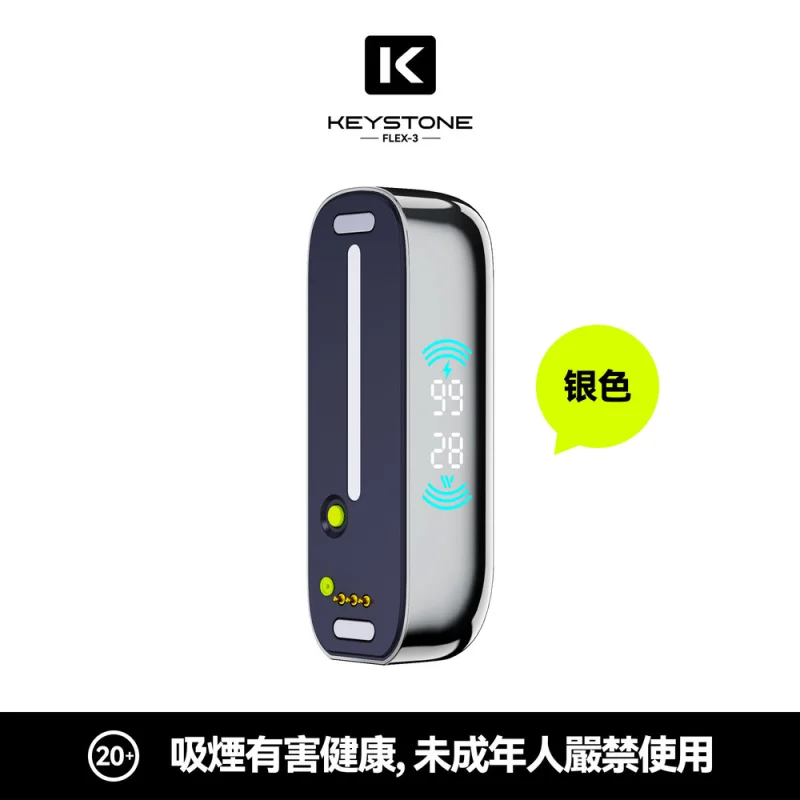 一次性電子煙 KEYSTONE 鑰石 FLEX-3 25000口 - 黑色主機